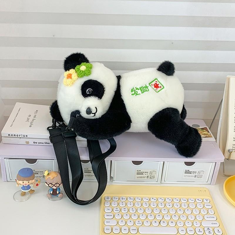 Cute panda flower backpack female cartoon hug rich apple plush bag lightweight backpack travel small backpack