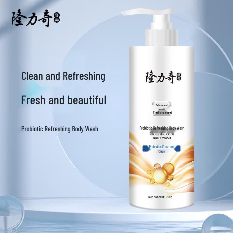 Longrich Probiotic Refreshing Shower Gel