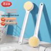 Long Handle Soft Bristle Bath Brush