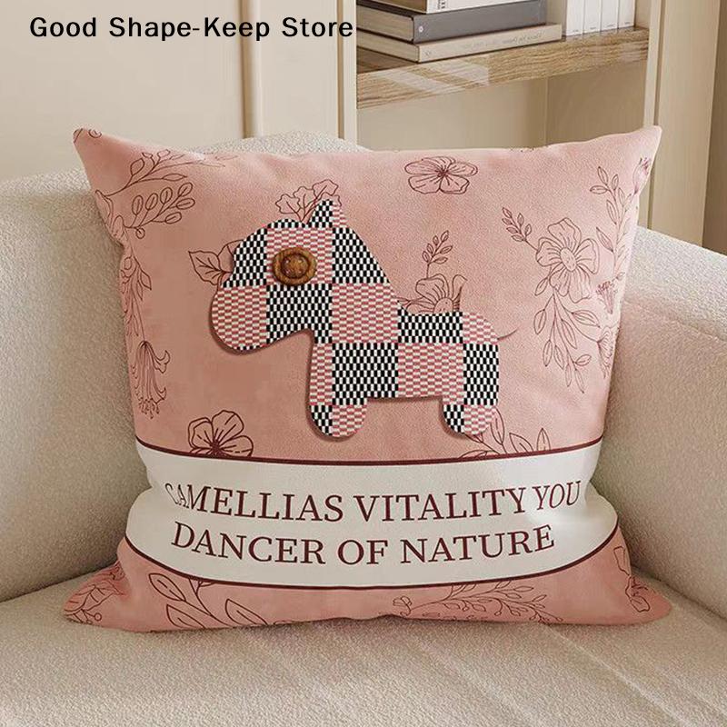 Cute Pony Sofa Pillow Living Room Pillowcase Removable Window Cushion Bed Headrest Pillow Washable Year Of The Horse Bay