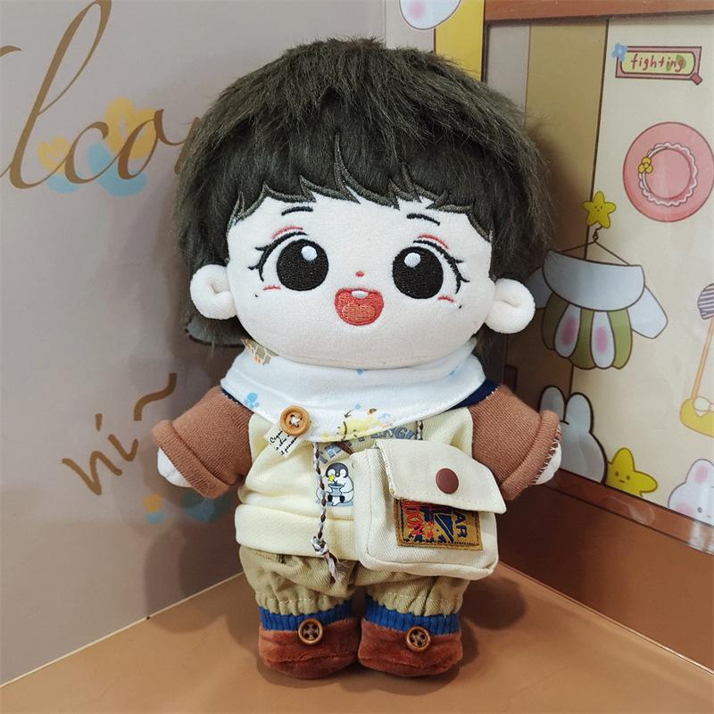 Sun Yingsha 20cm Plush Star Doll - Cute Holiday Toy Gift