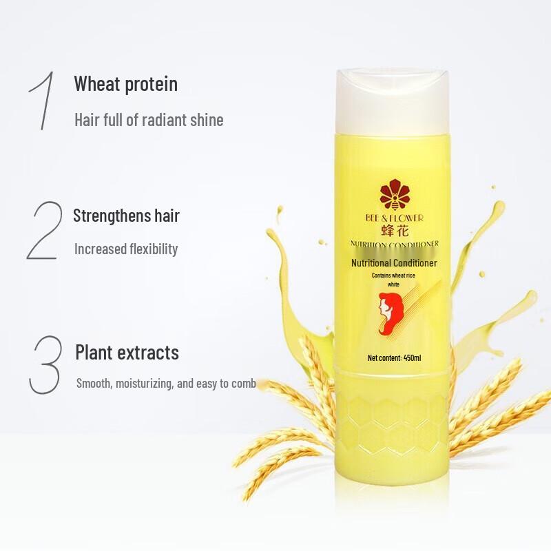 Fenghua Hair Care Set