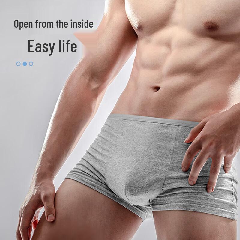 Ankexin Disposable Pure Cotton Men's Boxer Briefs 3-Pack
