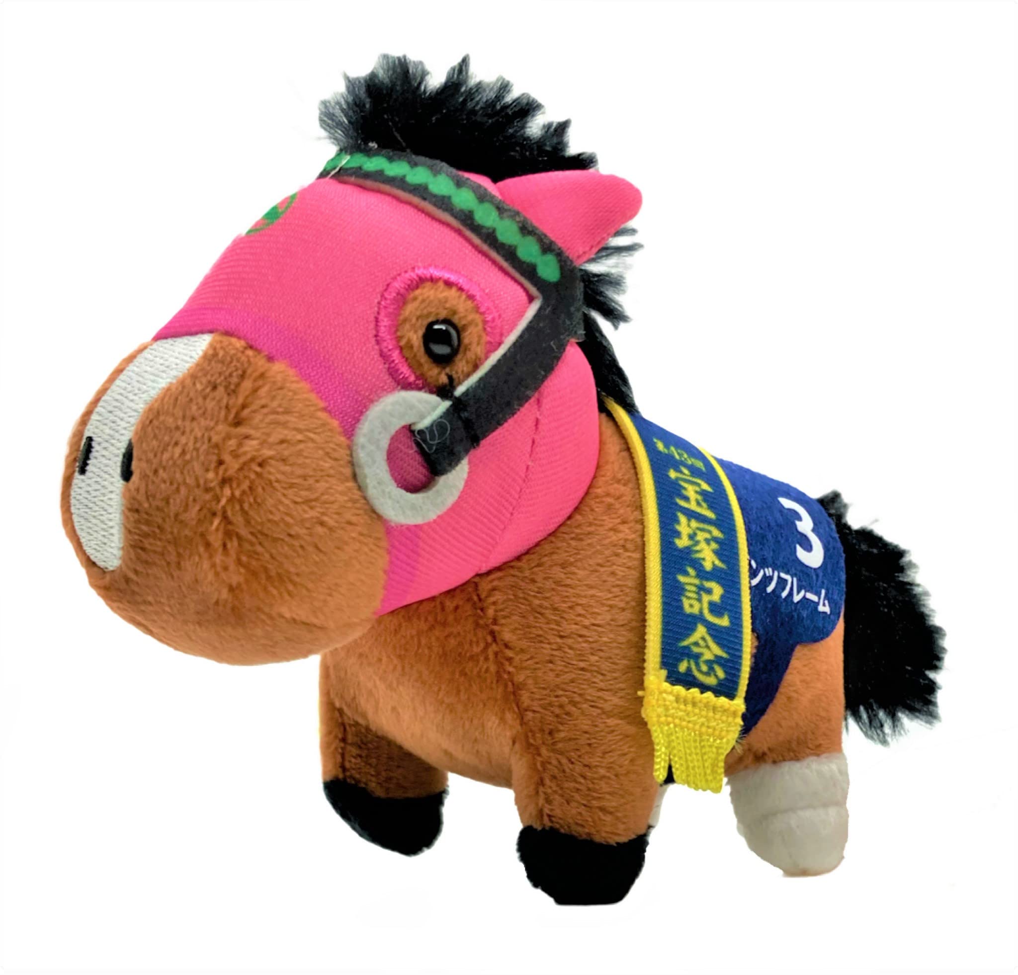 

Thoroughbred Collection Mascot Ball Chain 9 (Dants Frame)