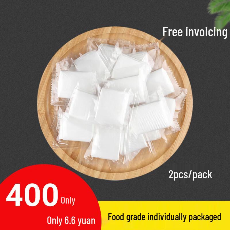 ZISIZ Individually Packaged Disposable Gloves
