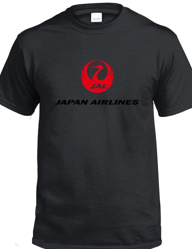 Japan Airlines Logo T-Shirt Japanese Asian Air Travel Souvenir Tee 4XL