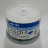 Dispozitive de stocare – CD-uri și DVD-uri