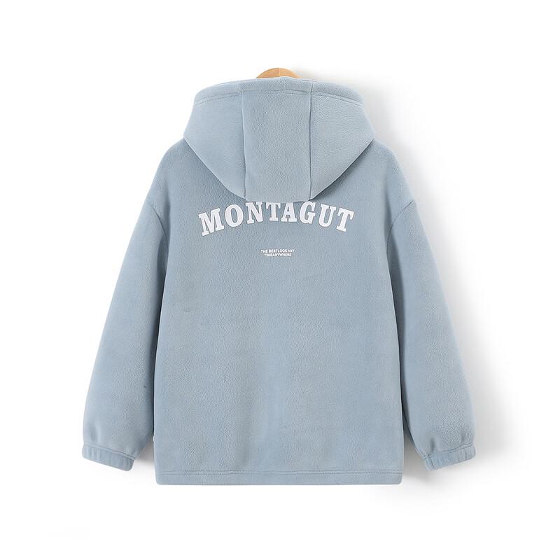 Kids' Hooded Fleece Jacket