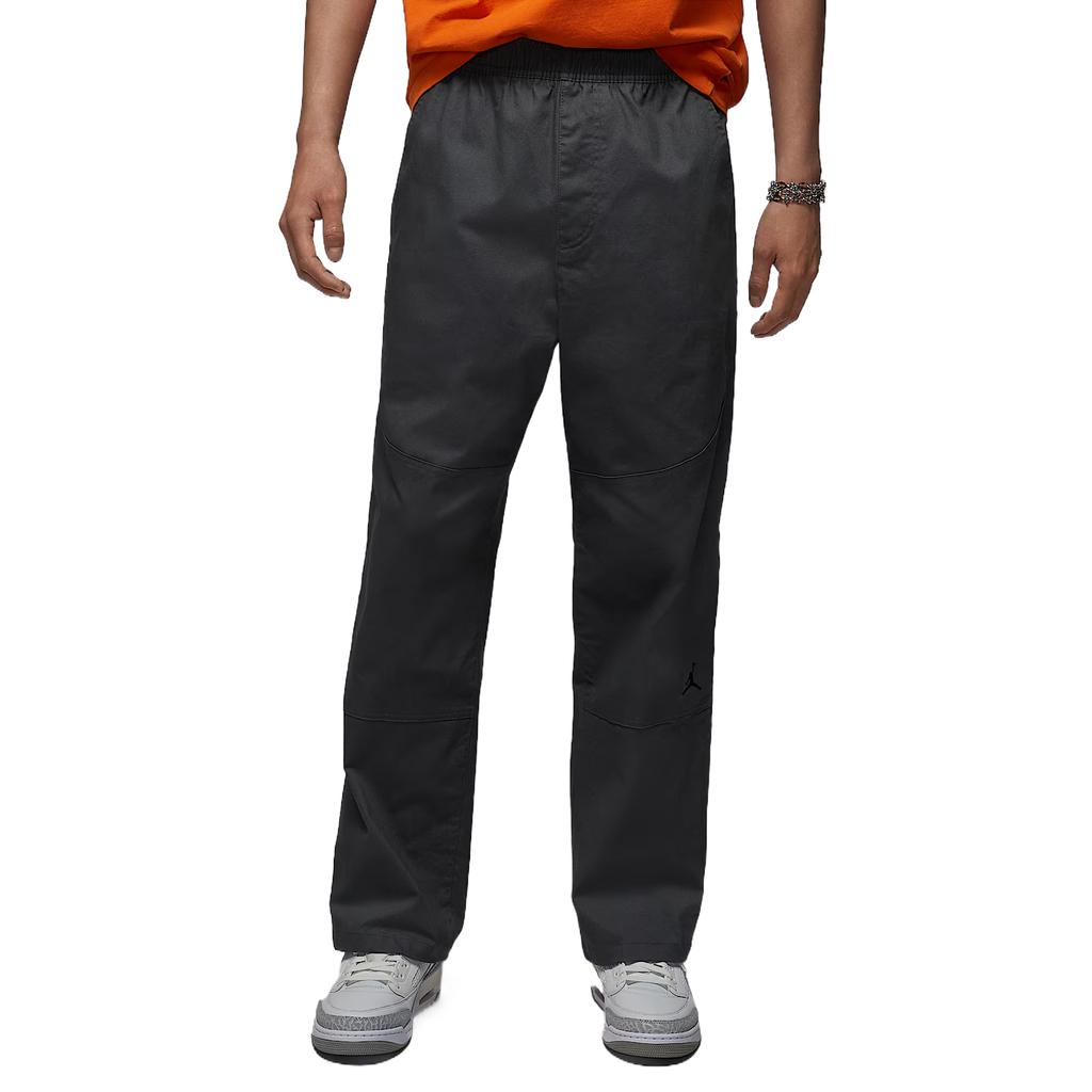 Jordan Essentials Fashion Simple Trendy Solid Color Casual Pants Men Bottoms HF9330068