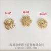 14K Gold & Copper Plated Hollow Flower Stone Bead Charm Bracelet Spacer Pad DIY Accessory