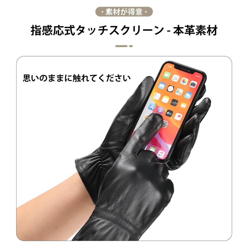 LEZOOY Sheepskin Leather Winter Genuine Fleece Touchscreen Ergonomic Perfect for and Size XL Men's Gloves, Warm, Leather, Lining, Compatible,