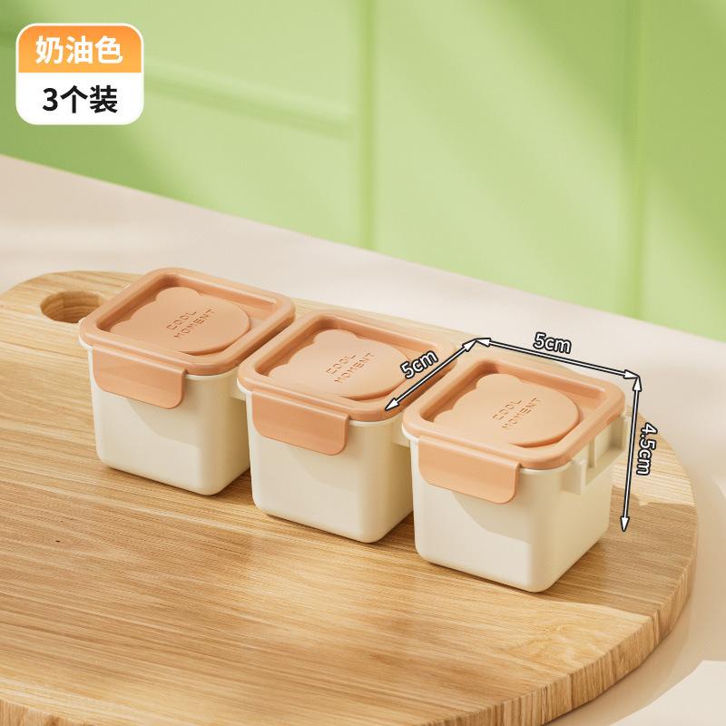 

Ice cube mold food grade silicone baby food supplement grid ice grid easy to remove film household quick-frozen ice cubes homemade ice box