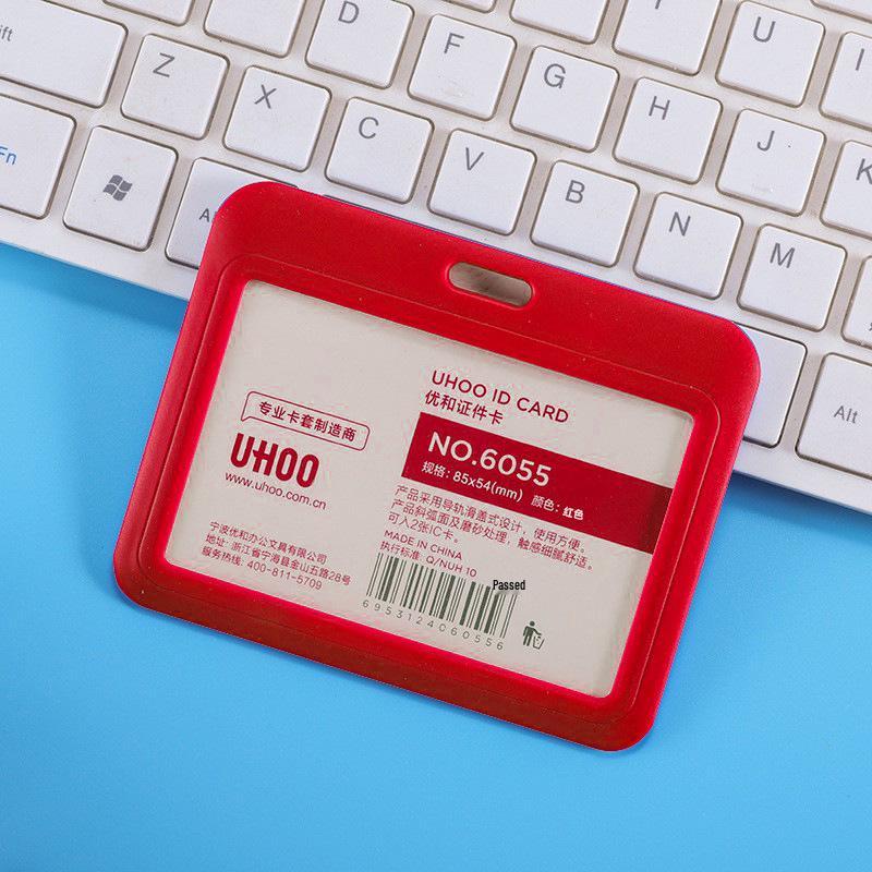 Youhe 6055 Horizontal ID Holder with Lanyard for Employee, Student, or Campus Badges