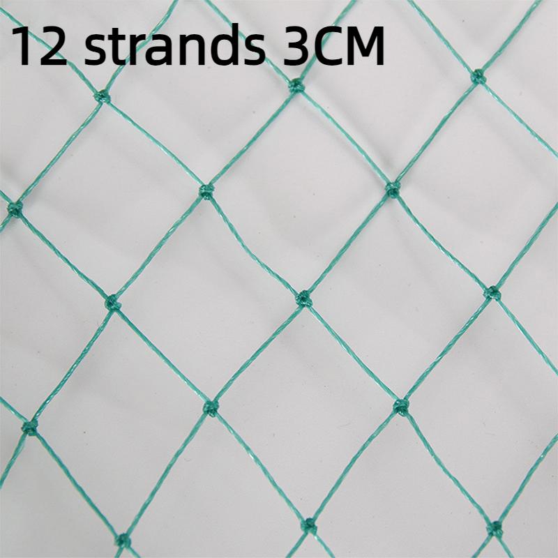

Heavy Duty Anti Bird Netting Garden Deer Fence Netting Garden Net And Crops Protective Fencing Mesh For Anti Bird Deer Cat Dog 2.4x20m