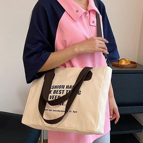 Korean Style Large Capacity Canvas Tote & Crossbody Bag for Women - Trendy Student Handbag
