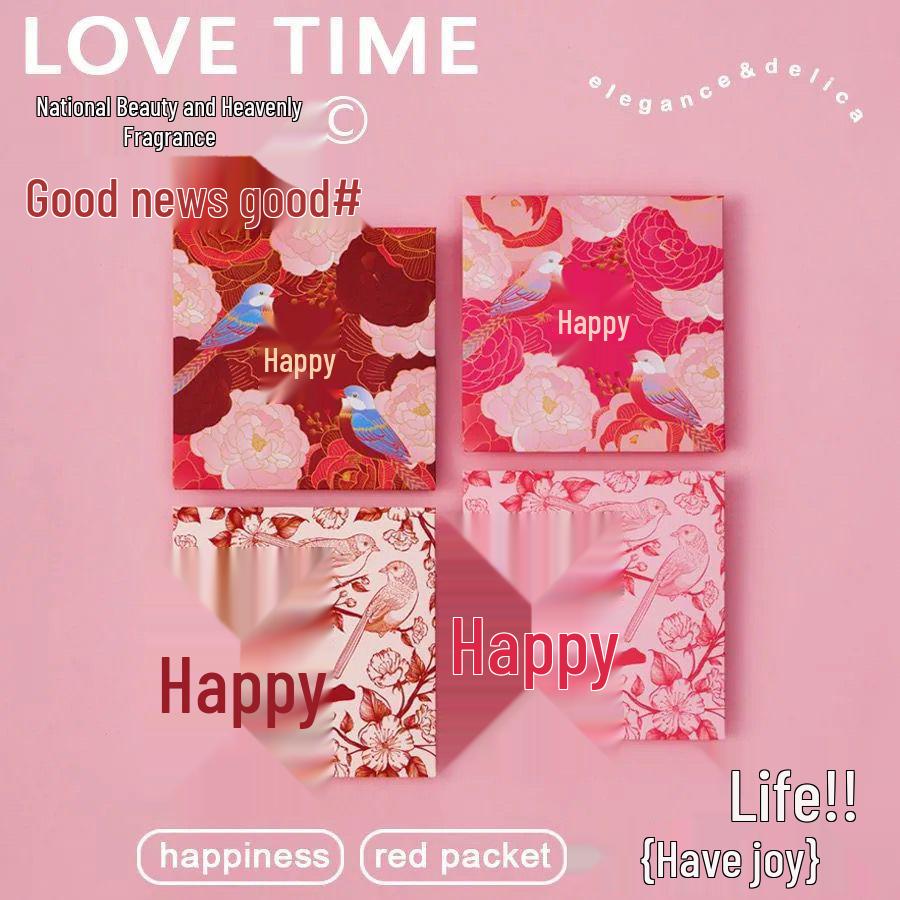 

Creative Double Happiness Red Envelopes for Chinese Wedding Mixed Hundred Yuan Design