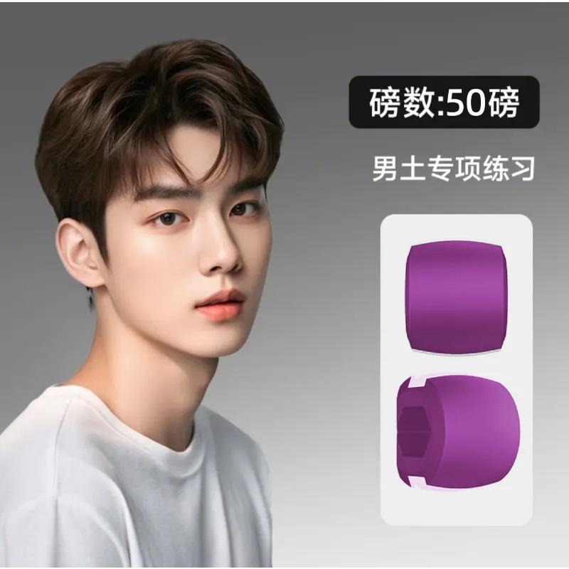 Jaw Exerciser Facial Muscle Trainer Silicone Jawline Workout Tool For Double Chin Reduction