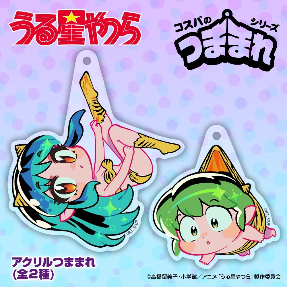 Urusei Yatsura Tv Anime Acrylic Tsumamare  Ten