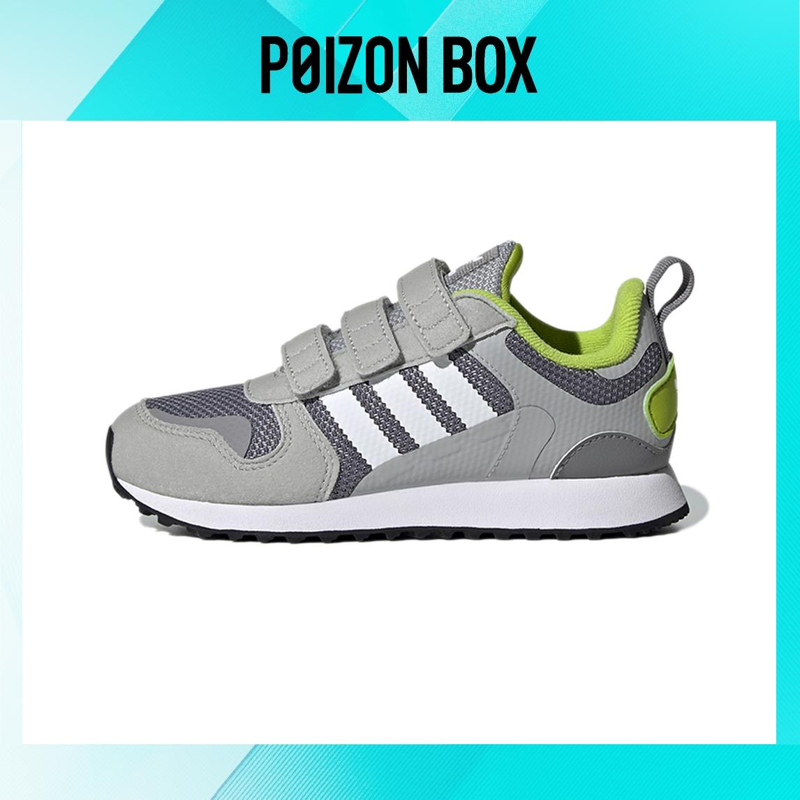 

детские кроссовки adidas originals ZX 700 Kids Lifestyle shoes BP GZ7520