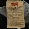 Levi's 90s 501 Old Dyed Euro Levi's Long Pants W30 Black Men's Used