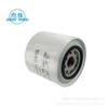 JX1008A Ölfilter WB 447-S, Kompatibel mit Wuxi Ölfilterelement