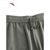 Anta Men's Retro Knit Sports Shorts