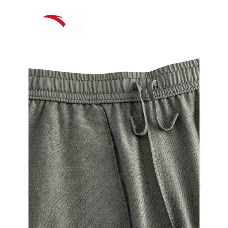 Anta Men's Retro Knit Sports Shorts