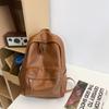 Men's Leather Backpack Large Capacity Travel Backpack Student School Bag Female Computer Bag
