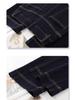 Women's Retro High-Waisted Wide-Leg Jeans - Slimming, Narrow-Leg, Ideal for Spring and Autumn 2025