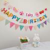 Colorful Happy Birthday Flag Decoration for Baby's First Birthday Photoshoot