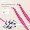 Anti-Stick Glue Tweezers for False Eyelashes, Suitable for Eyelash Extensions, Eyelash Curler