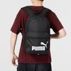 Puma Fabric Backpack Regular Unisex Black 079943-01