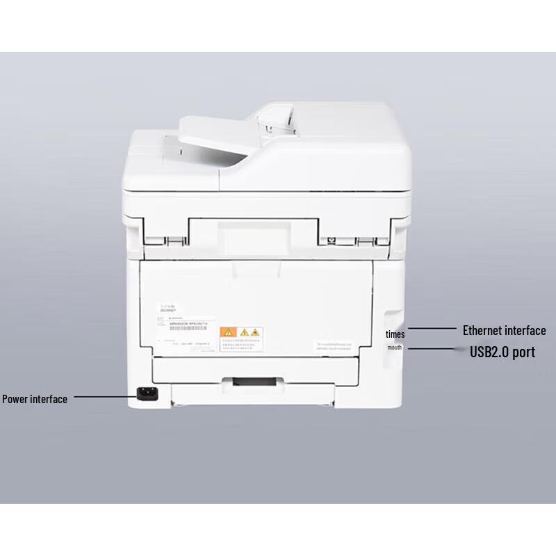 Lenovo MC2600DNW Color Laser Multifunction Printer CN Plug (adapter Included)