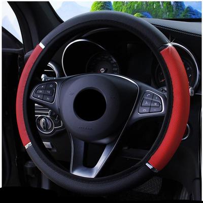 Anti-slip Car Decoration PU Leather Steering Wheel Cover Car Shape General Car Steering Wheel Cover 37-38cm