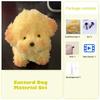 Coral Fleece Material Pipe Chenille Stems Craft Pipe Stems Kit Creative Toys Cute Dog Handmade Material for Kids DIY