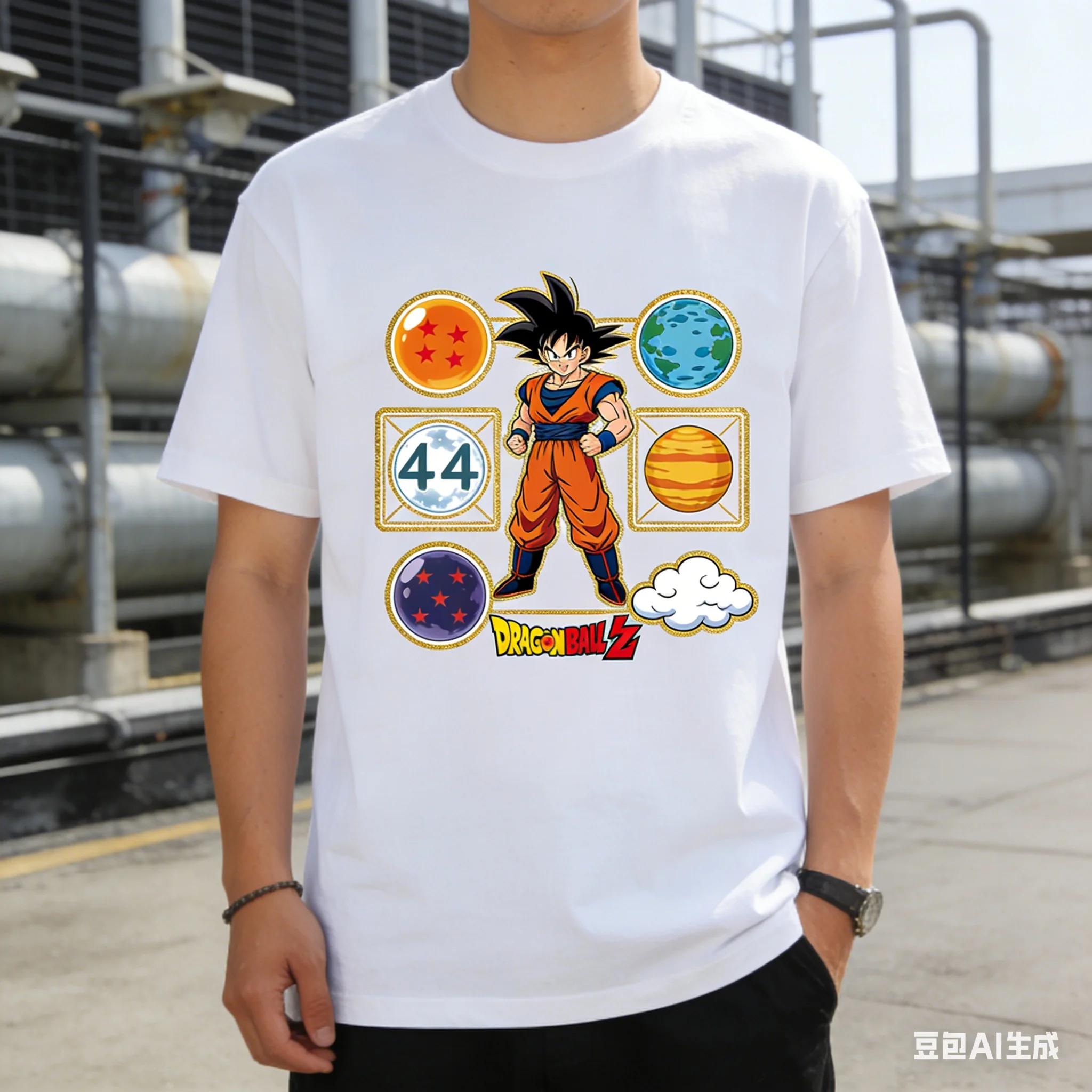 2026 Edition Dragon Ball Goku Ultra Instinct Short Sleeve Men and Kids TShirt Limited Edition Unisex 100