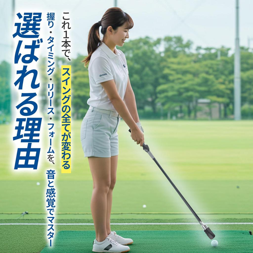 Limitato a 100 supervisionato dal golfista professionista Maya DNK Golf Practice Sankaku Sensei Swing Correttivo Allenamento dello Swing Golf Indoor Pratica Pratica