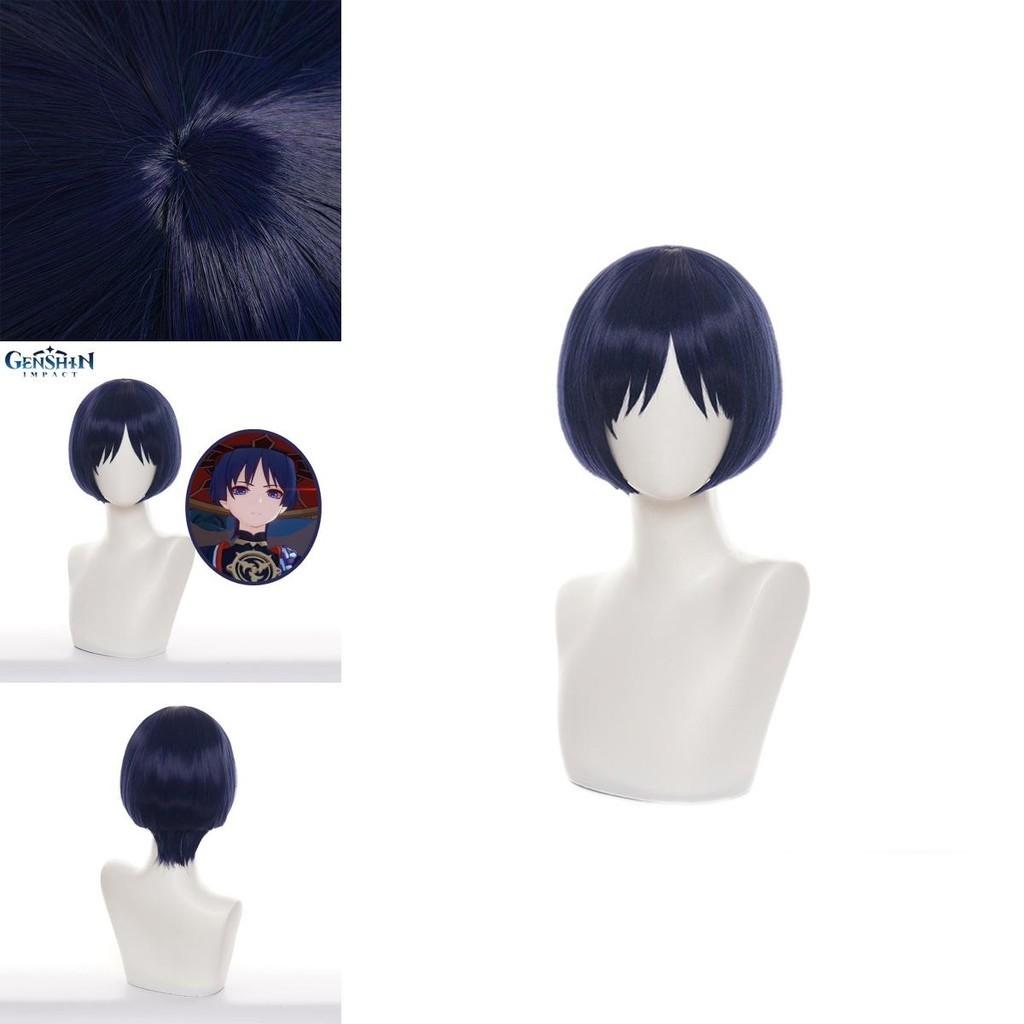 Stunning Genshin Impact Scaramouche Cosplay Wig For Halloween Parties!