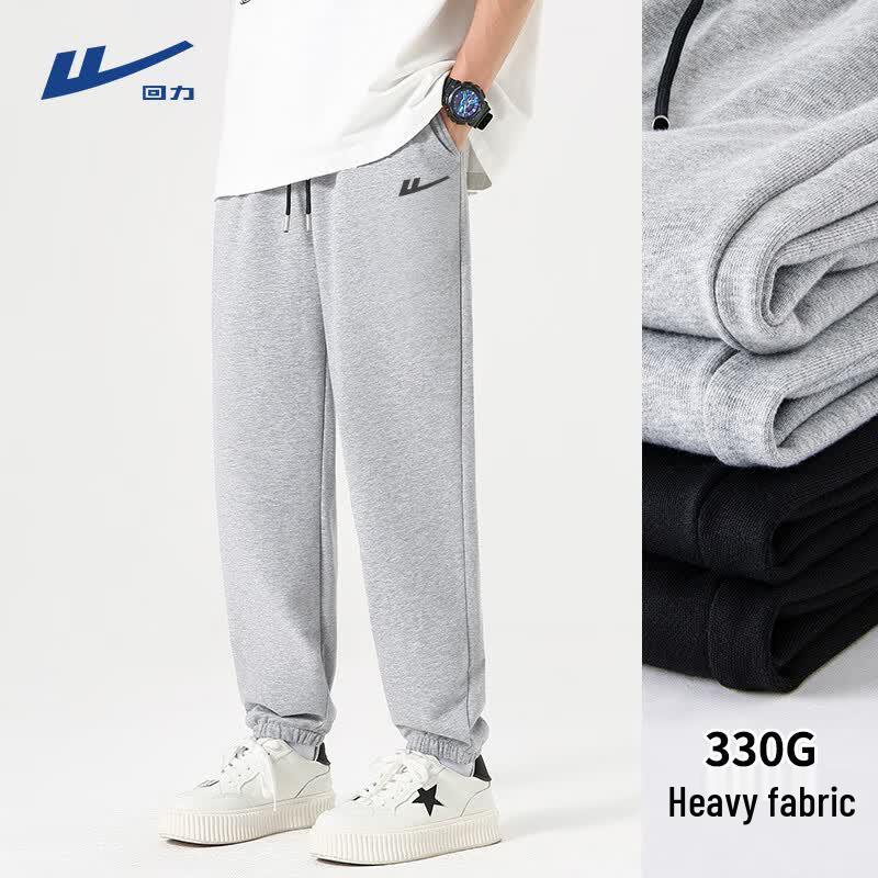 Warrior Men s Tapered Casual Sports Pants L