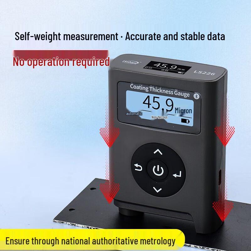 Linshang LS226 High-Precision Coating Thickness Gauge