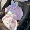 Kawaii My Melody Car Seat Belt Cover Soft Plush Seat Belt Shoulder Pad My Sweet Piano Cute Car Accessory Cuddly Sofa Bed Pillow