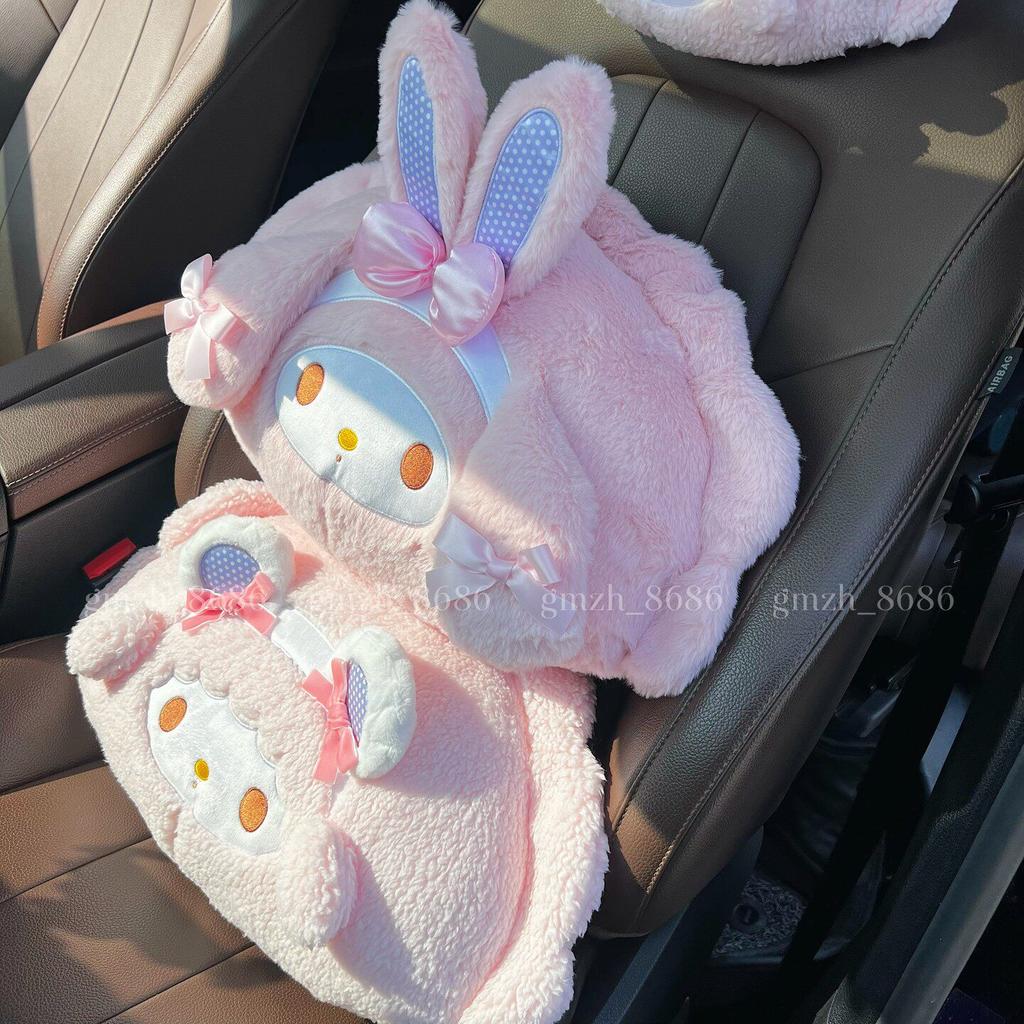 Kawaii My Melody Car Seat Belt Cover Soft Plush Seat Belt Shoulder Pad My Sweet Piano Cute Car Accessory Cuddly Sofa Bed Pillow