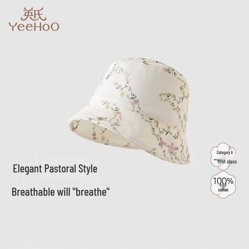 YEEHOO Girls Printed Sun Protection Bucket Hat 44cm