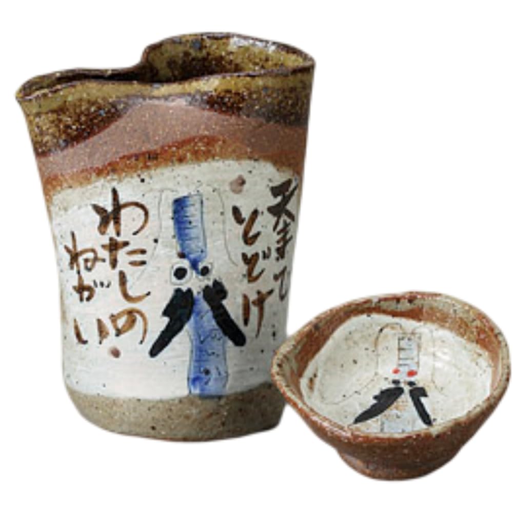 

Sake Cup Set Tokkuri Ochoko Set Diameter 11 x x Height 340ml Shoryu Handmade Cold Sake Pottery Mino Ware Cold Sake Japanese Sake Ale-net 6.5 12.5cm