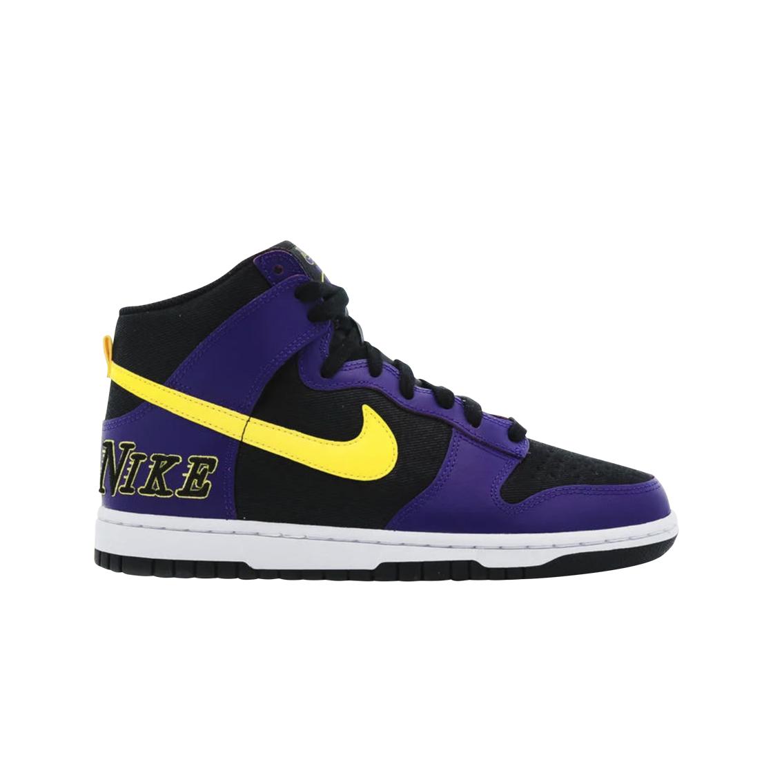 

Мужские кроссовки Nike Dunk High PRM EMB Court Purple DH0642-001