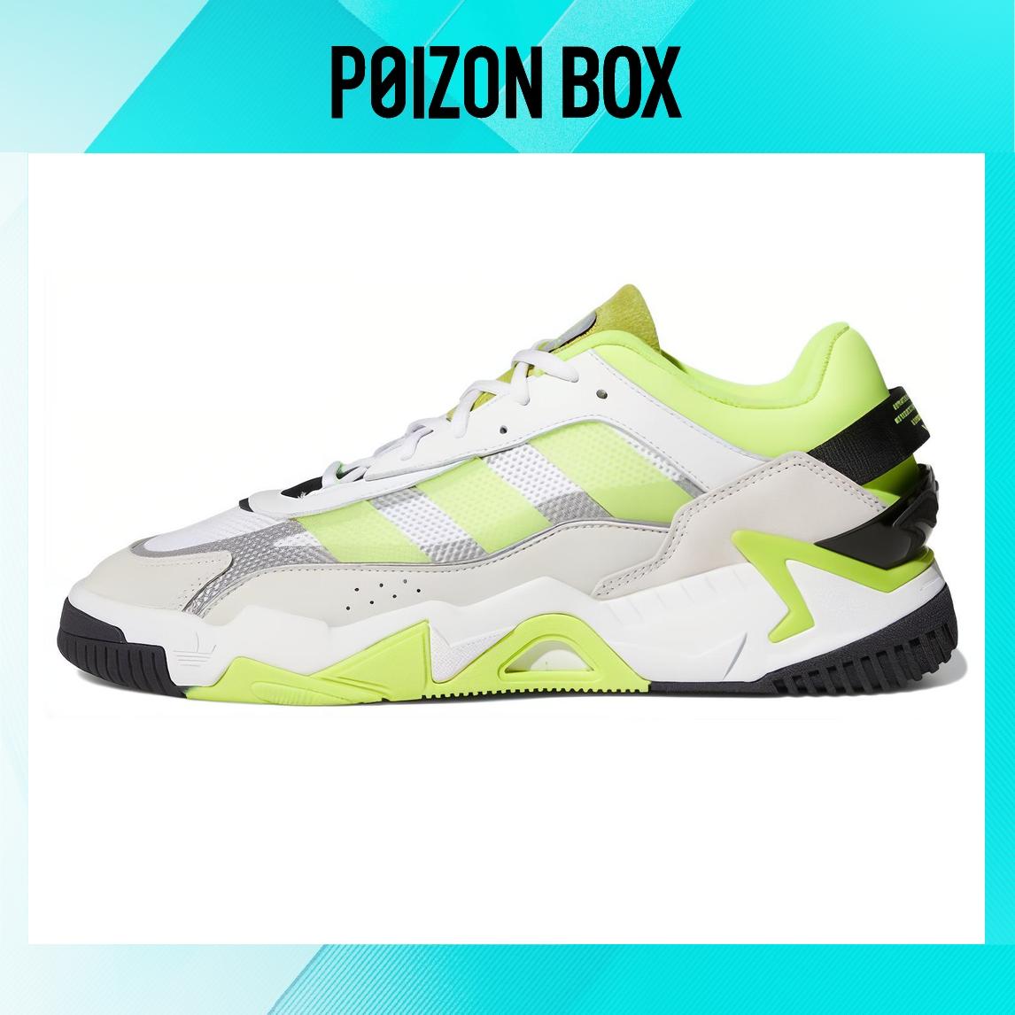 

кроссовки adidas originals Niteball 2.0 Lifestyle Shoes Unisex GX0774