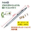 Parhumsin Marking Pen, Marking Needle, Knock-Type, Super Hard, Precision Tool for Plastic Models, Includes Refills (Scribe Pen)