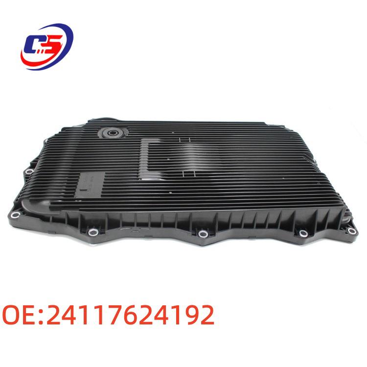 Compatible Gearbox Oil Pan for BMW F07/F30/F26 (Part No. 24117624192)