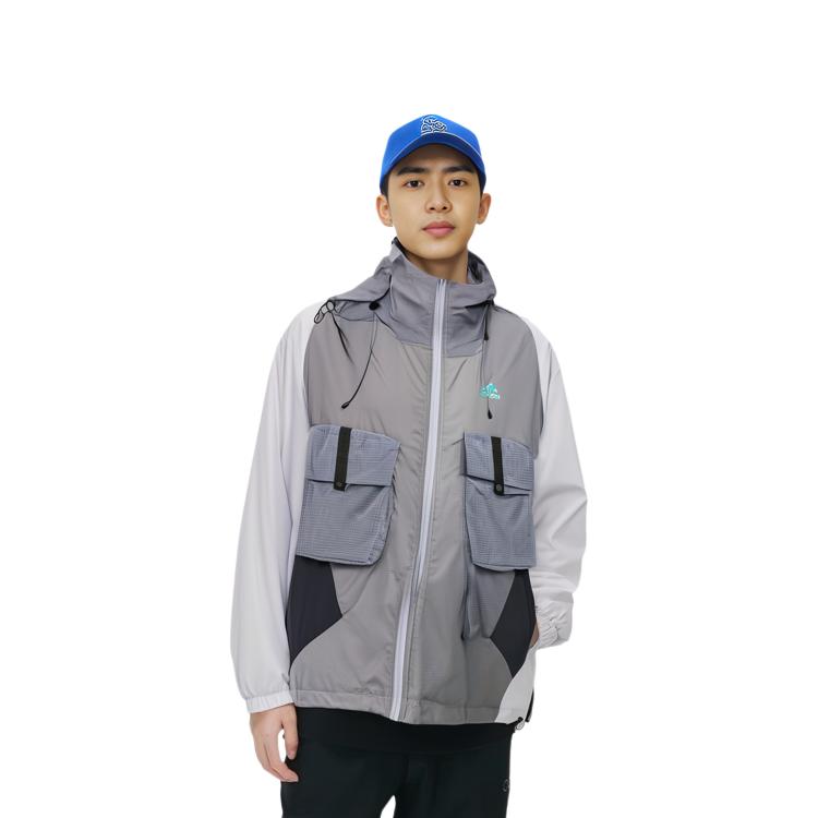 adidas Jacket Men's Light Silver HR4444