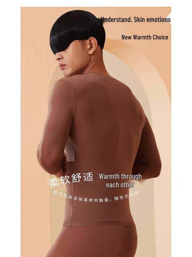 Men's Seamless Ultra-thin Warm Underwear Set - 37° Constant Temperature Long Sleeve & Pants for Autumn